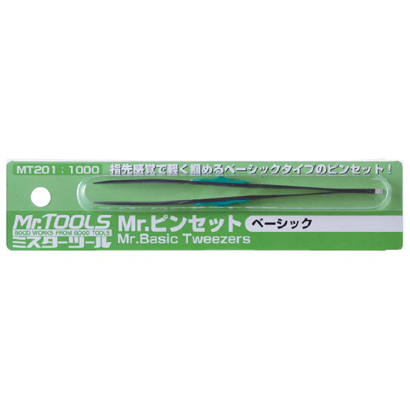 Mr. Basic Tweezers